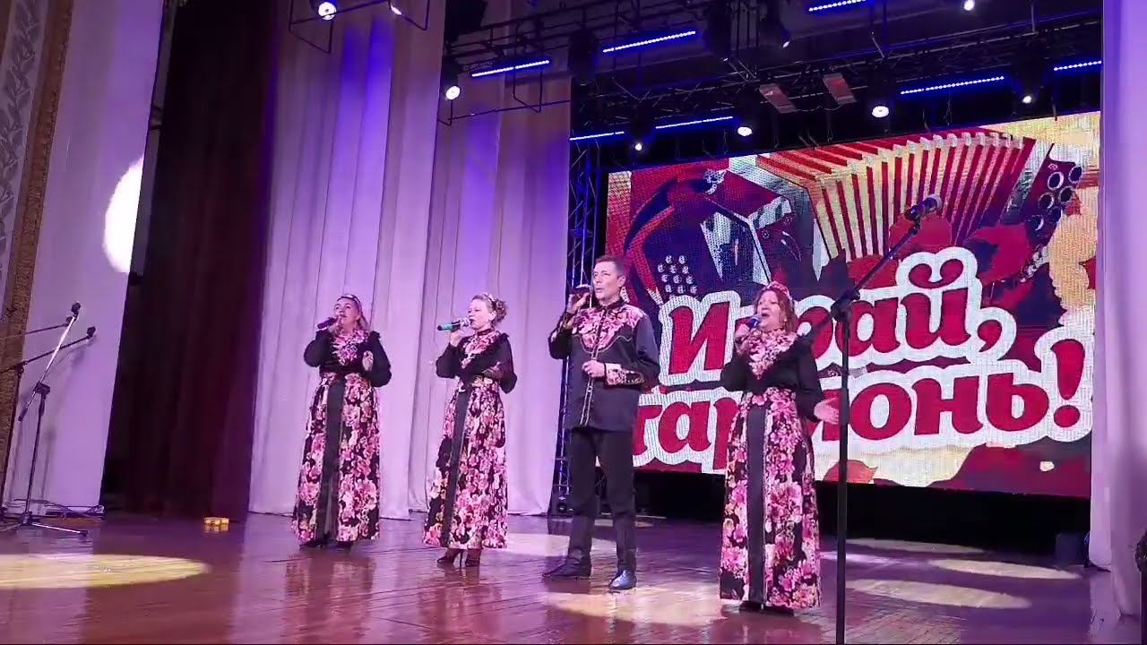 "Русская душа" поёт ансамбль "ИВАНЧАЙ" смотреть онлайн