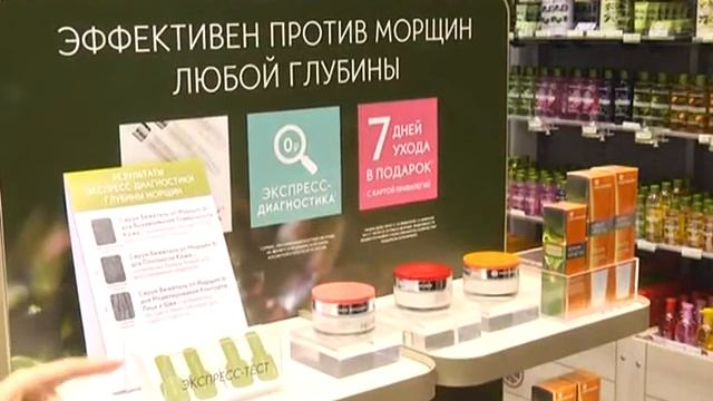 Жизнь в большом городе 09 02 2017