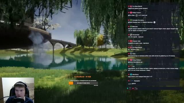 Lineage 2 Chronicle 1. Полное описание сервера от Мастера Томы смотреть онлайн