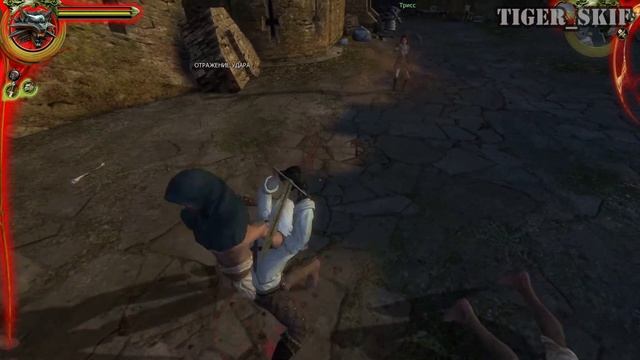 Я ничего не помню - Ведьмак #1 [The Witcher] смотреть онлайн