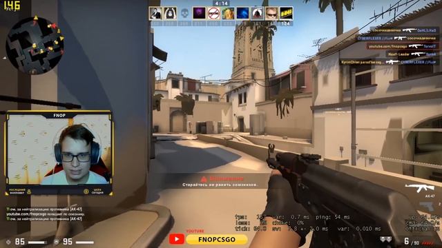 ЧТО БУДЕТ если ПОСТАВИТЬ ОЧЕНЬ НИЗКУЮ ГРАФИКУ в CSGO... смотреть онлайн