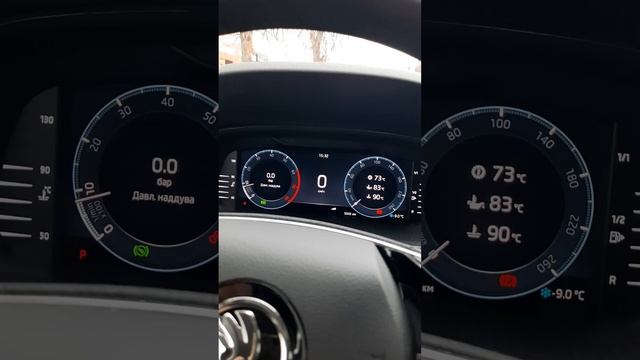 Skoda: Проблема Тачек Из Китая ?♂️? (2023) смотреть онлайн