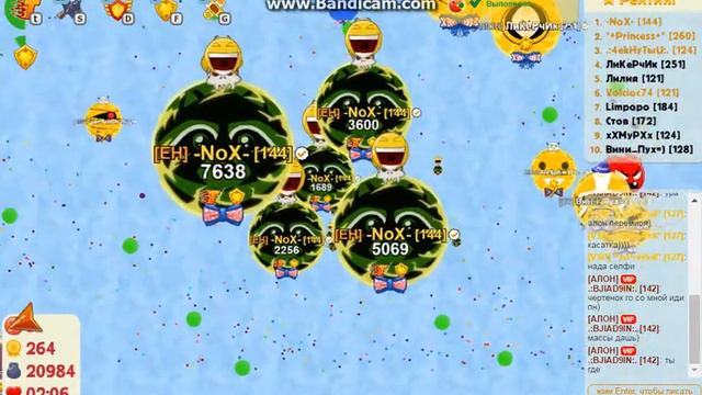 Agar.io (Голодные игры) №9 Отличный топ с Касаткой и неожиданный конец с: смотреть онлайн