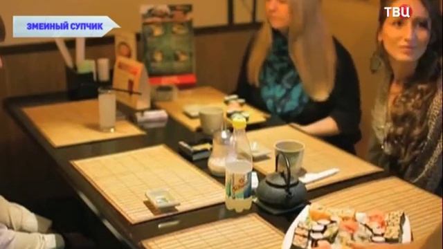 Без обмана. Змеиный супчик 28.03.2016