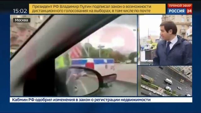 Захват заложников Москва Альфа Банк 23.05.2020 смотреть онлайн