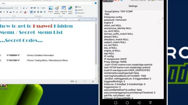 how to get Huawei Hidden menu / Secret codes / Service menu / Engineering mode or menu смотреть онлайн