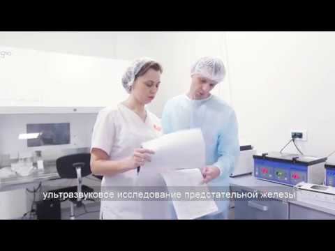 Мужское бесплодие: зачем обследоваться? смотреть онлайн