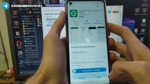 Samsung A21S A217F. Сброс Обход Google аккаунта. FRP! U4/// Безопасность от ноября 2020.