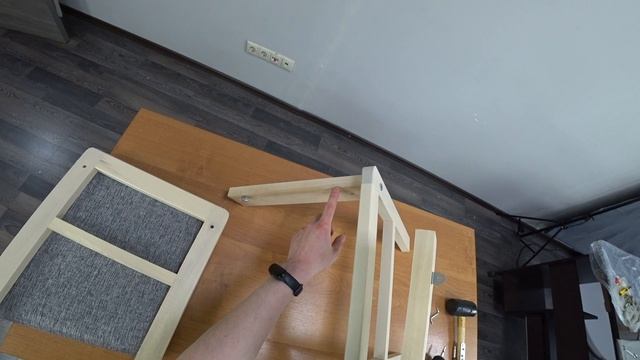 12-081 Табурет Модерн Боровичи смотреть онлайн