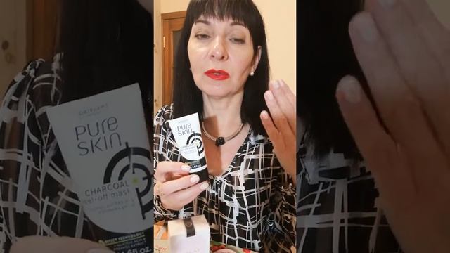 Разбираю заказ каталога 11