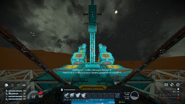 Space Engineers - #1.06 - Передвижная промышленность и ледовый оазис смотреть онлайн