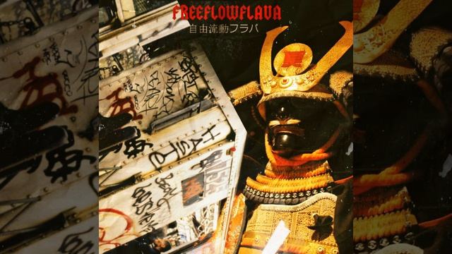 Escalate смотреть онлайн