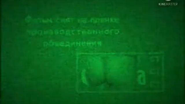 смена логотипа (сарафан 01.11.2012) смотреть онлайн