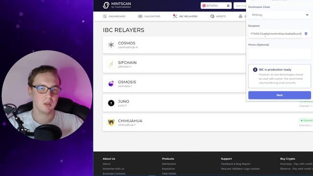 Как перемещать токены по IBC? Переводы по IBC с помощью KEPLR.
