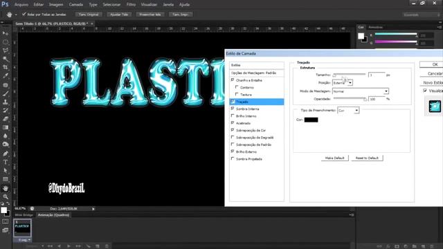 "PhotoShop CS6" - EFEITO DE TEXTO (EFEITO PLÁSTICO) смотреть онлайн