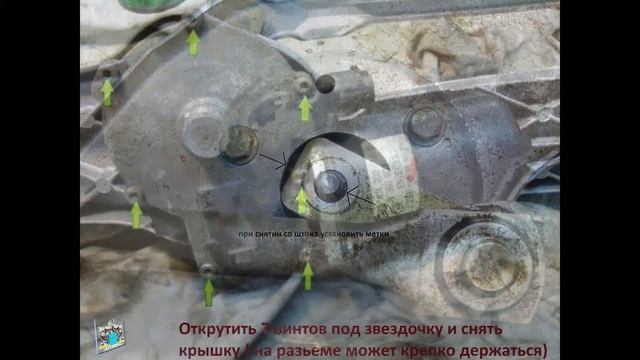 Снятие переднего Стеклоочистителя BMW E39 528i смотреть онлайн