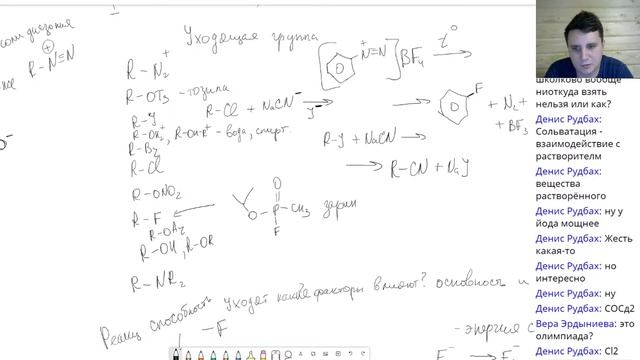 ЕГЭ2021. Химия. Sn и E реакции