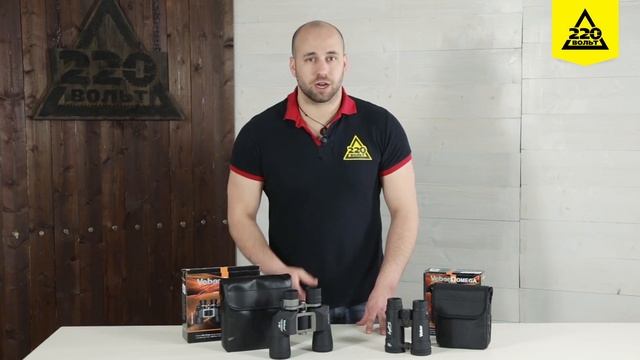 Обзор Бинокль VEBER Omega Trofi БН 10*42 WP, VEBER Omega БПЦ 7-18*42 WP смотреть онлайн