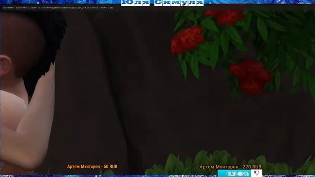 ?The Sims 4 Интерьер мечты ОБЗОР!!! смотреть онлайн