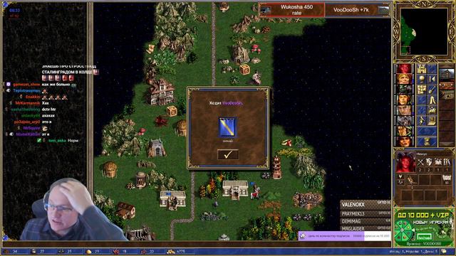 Просто Расслабься смотреть онлайн