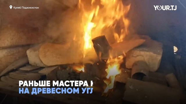 Кузнечных дел мастер смотреть онлайн