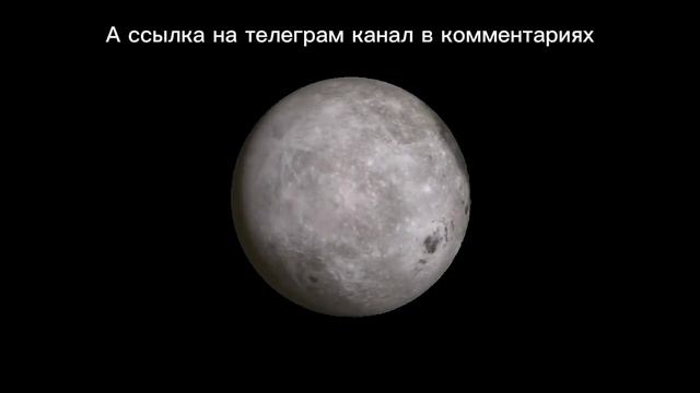 Скриншоты обновы в телеграме смотреть онлайн