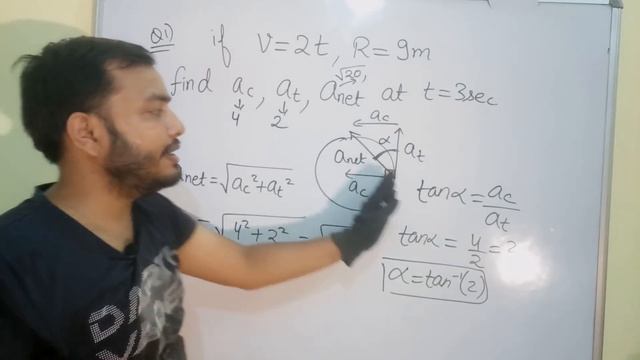 11 Chap 4 | Circular Motion 02 | Centripetal and Tangential Acceleration | Angular Acceleration | смотреть онлайн