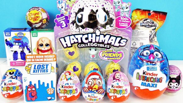 15 Киндер Сюрпризов, Unboxing Kinder Surprise LOST KITTIES 2,Робокар Поли,Маша и Медведь,Shopkins