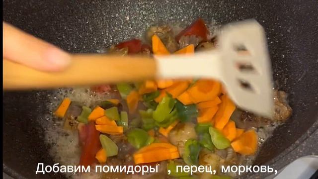 Ең оңай нохат сорпа( НОХАТ ШУРАК) суп с нутом!