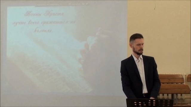 Пост (РЖЯ для глухих)