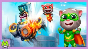 Говорящий Том Погоня Героев на Полный Экран.Все Костюмы Тома в Схватках с Енотами-Боссами