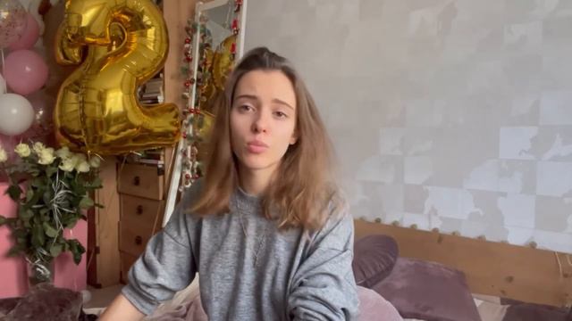 Что произошло на мой День Рождения ? | Ухожу с ютуб ? смотреть онлайн