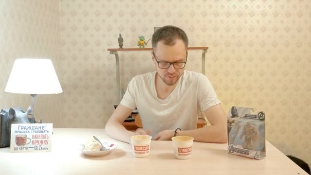 ПОПРОБОВАЛ БОРЩ И СОЛЯНКУ ОТ ГЛАВСУП! смотреть онлайн