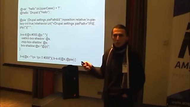 DrupalForum 2012 — Препроцессор Less смотреть онлайн
