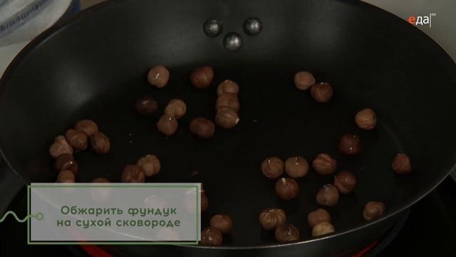Аксессуары и Мода
