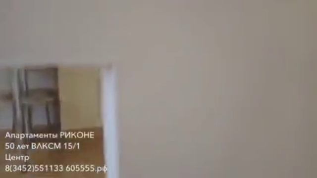 Студия 50 лет ВЛКСМ 15/1 смотреть онлайн