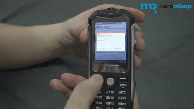 teXet TM-D427 обзор телефона смотреть онлайн