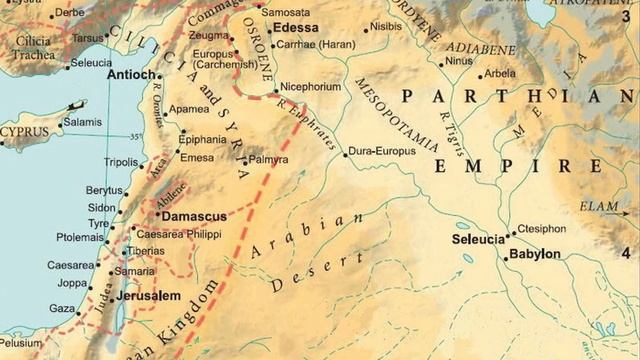 А в это время - 4 год н.э. смотреть онлайн