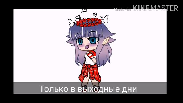 Куда я пропала? смотреть онлайн