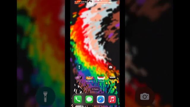 iOS 16.5 iPhone 12 НОВЫЕ ОБОИ СТРАНУ МЕНЯТЬ НА ИЗРАИЛЬ В НАСТРОЙКАХ #оренбург #iphone #рек смотреть онлайн