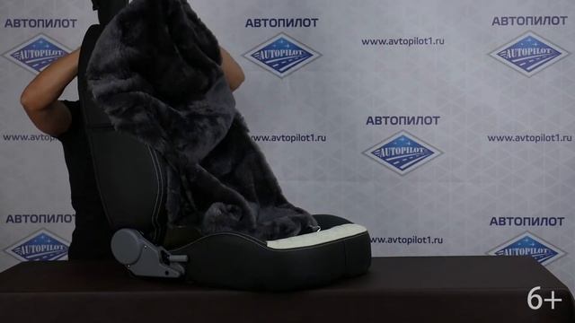 Накидки на натуральной шкуре для сидений автомобиля. Меховые накидки АВТОПИЛОТ смотреть онлайн