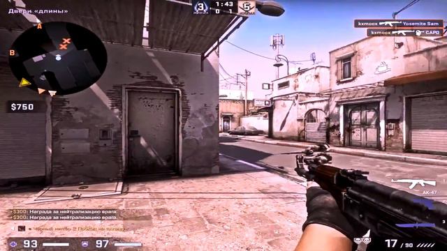 Поболело и прошло❤ // CS:GO смотреть онлайн
