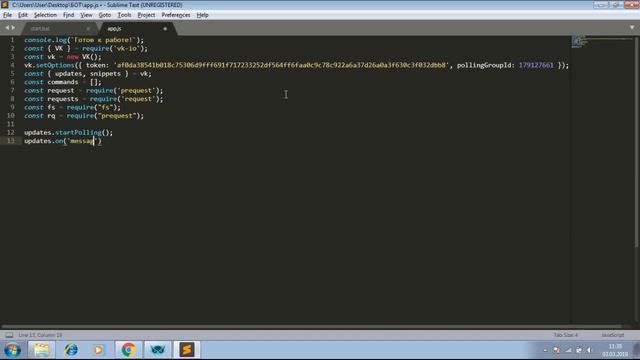 Как сделать бота вконтакте