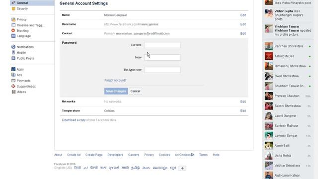 How to Reset Facebook Password and Access facebook Id without login смотреть онлайн