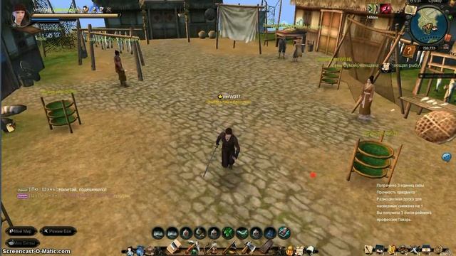 Легенды кунг фу выращивание шелкопрядов