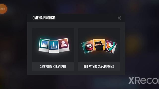 вот мой стандофф акк играю дуэли за 10 руб на киви писать в личку смотреть онлайн