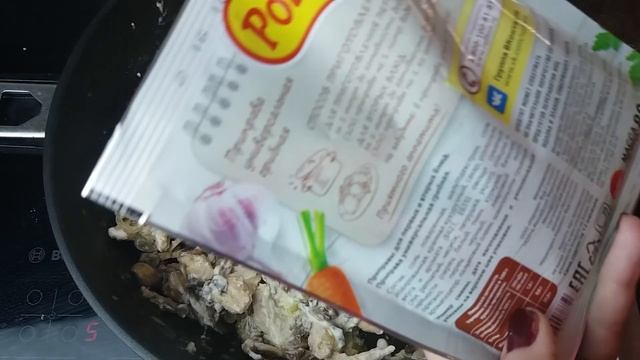 ФИКС ПРАЙС?Тестируем кухонные гаджеты?КОКОТНИЦА, СОКОВЫЖИМАЛКА, ФОРМЫ fix price?ГОТОВИМ ЖУЛЬЕН смотреть онлайн