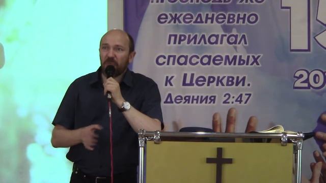 Благосостояние нашего города. Владимир Арендаренко. 7.07.2019г смотреть онлайн