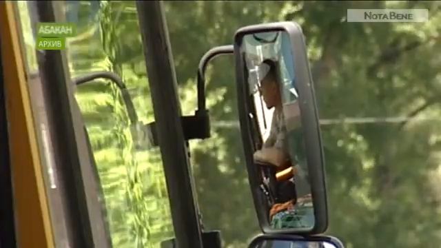 Муниципальные автобусы в Абакане намерены бастовать смотреть онлайн