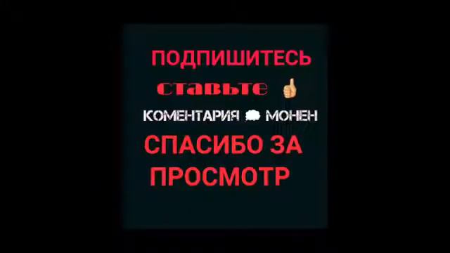 Shon mc ft MJ & Manukajoni-T Гами Ишк 2017 смотреть онлайн